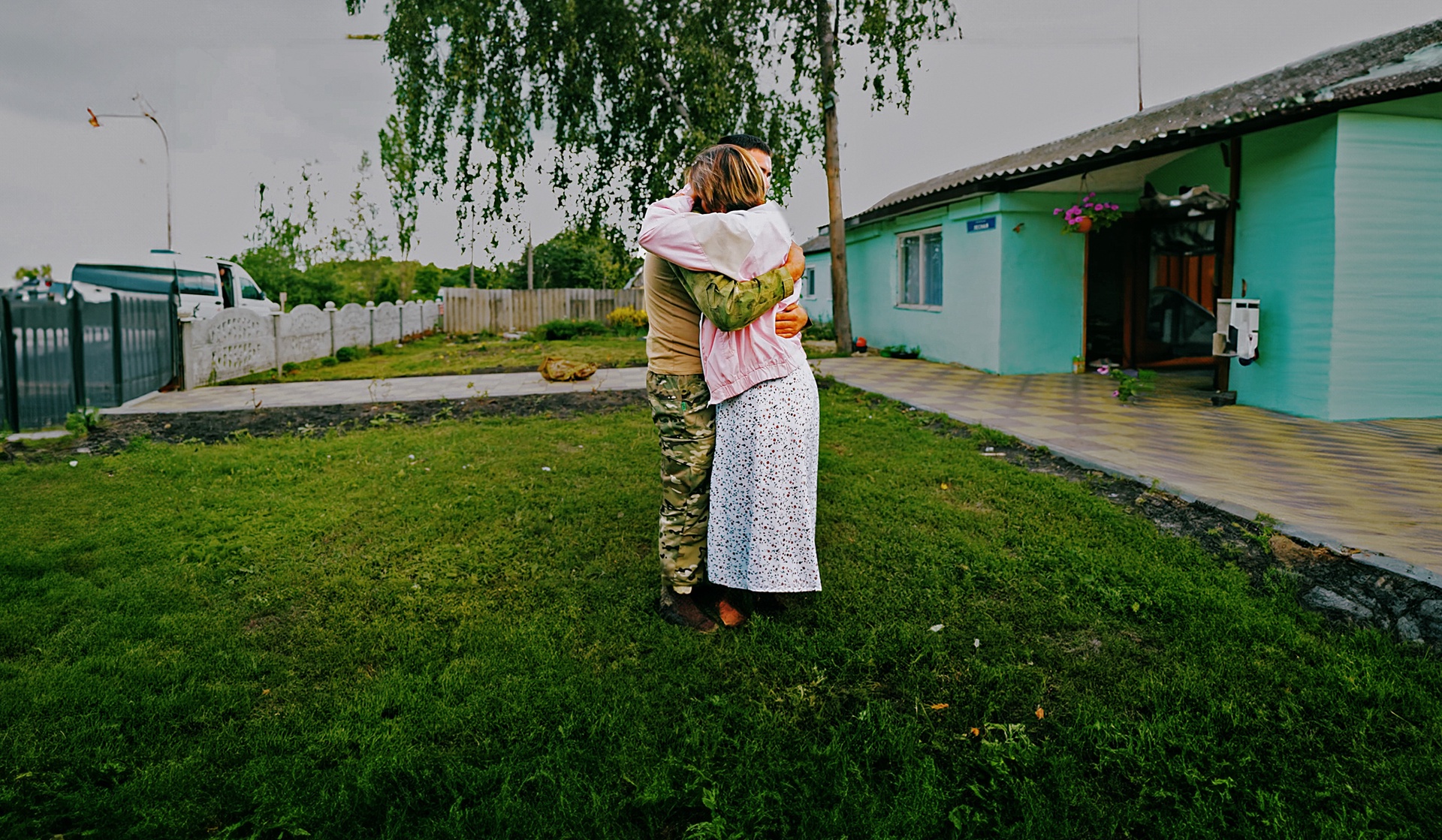 Дорога домой