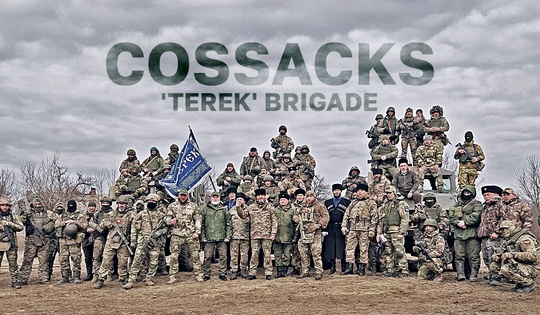The Terek Cossack Brigade: how fighters of diverse faiths and backgrounds became brothers in arms.