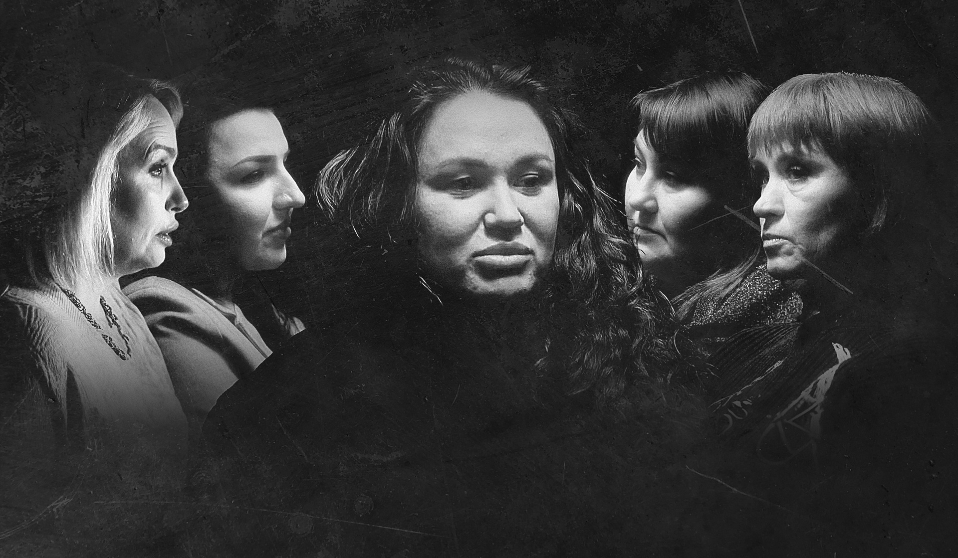 Вера. Надежда. Любовь