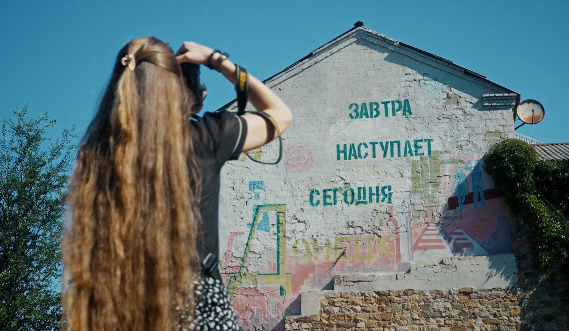 Неновые регионы: дорога домой. Серия 5