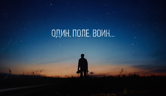 Без пищи, без воды, под шквальным огнем: история героя Закарьи Алиева