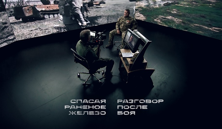 История команды, которая дает «раненой» технике вторую жизнь