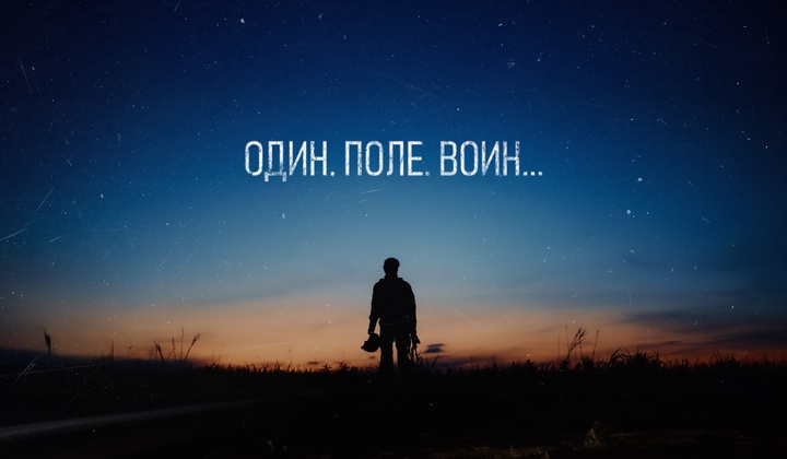 No food. No water. Relentless fire. The story of Zakarya Aliyev – a soldier who wouldn’t give in