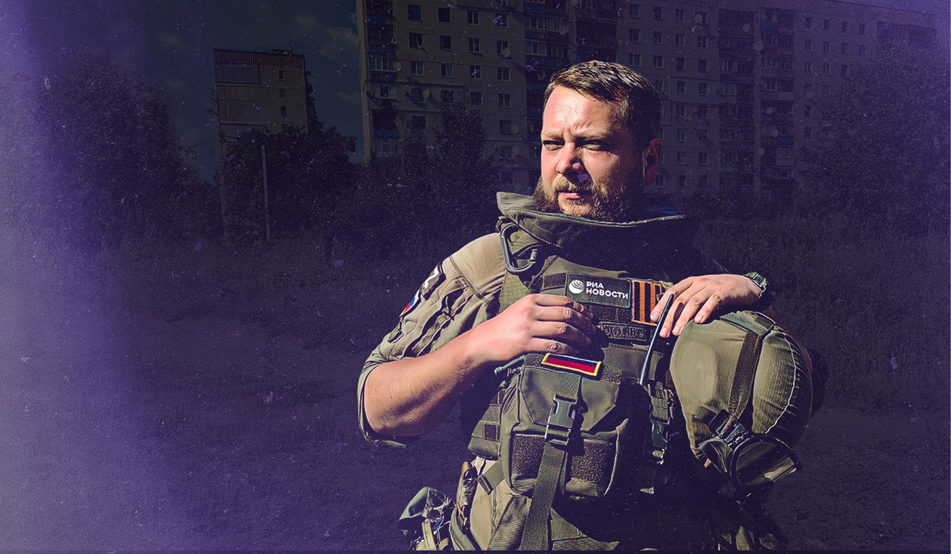 Парень с нашего двора: Журавлёв