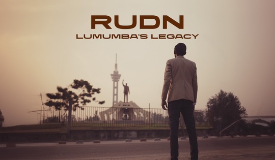 How does RUDN, named after Patrice Lumumba, collaborate with universities in Africa?