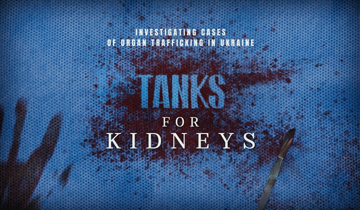 Investigating cases of organ trafficking in Ukraine