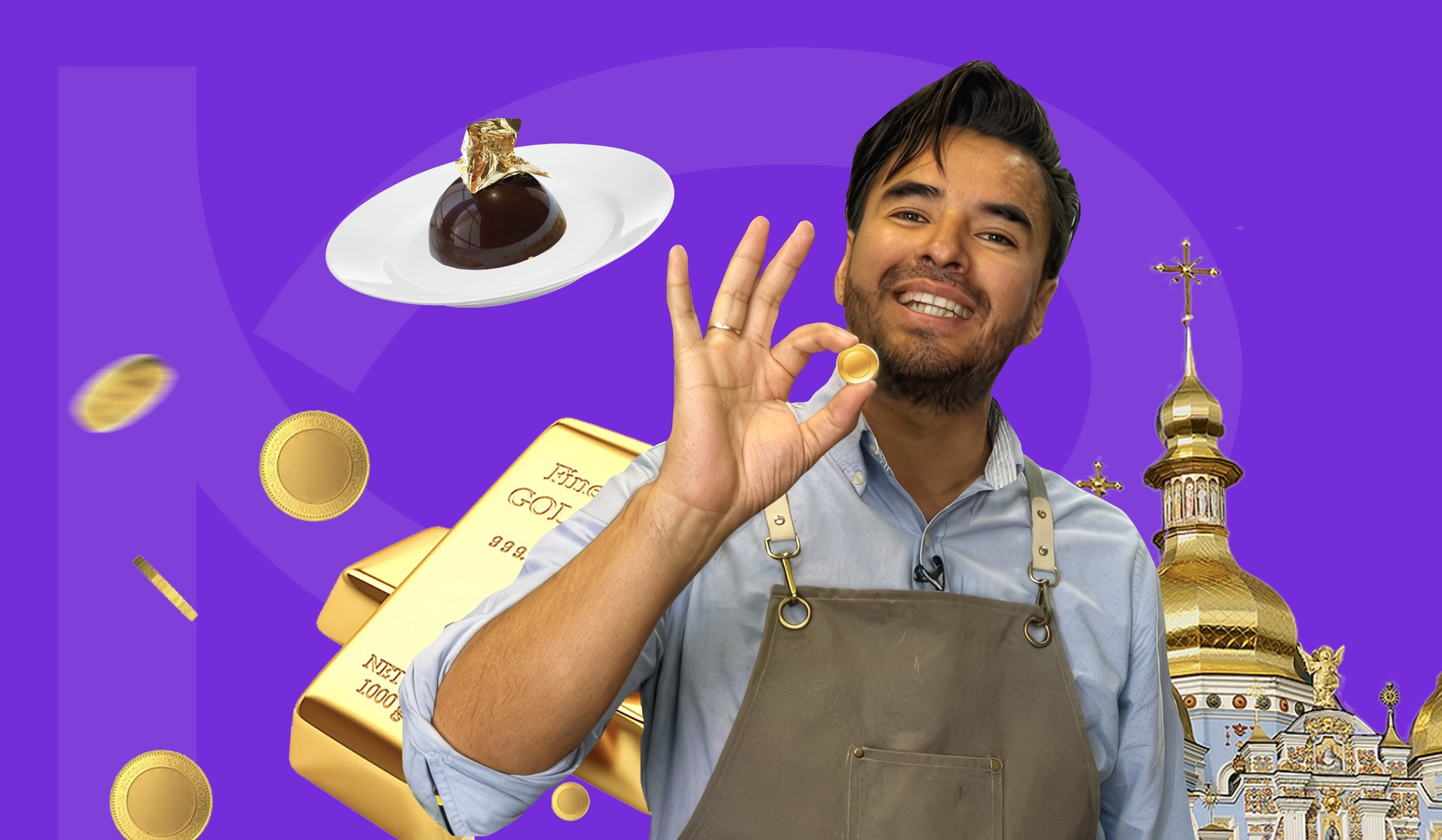 Вся правда о золоте