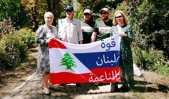 لجنة التضامن اللبنانية مع روسيا تقدم المساعدة لسكان دونباس