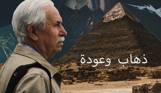 زار فريق التصوير RT مواقع النهب، وتتبع طريق القطع الأثرية - من صحاري سوريا إلى واجهات دور المزادات.