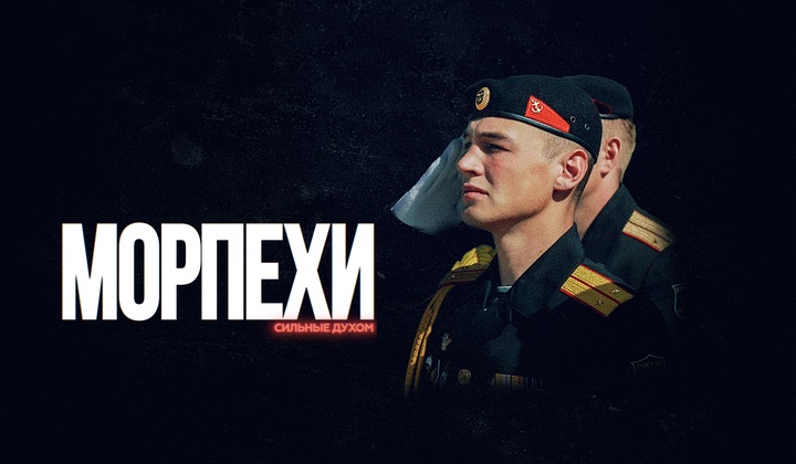 Каждый из них лишился ноги, но не утратил силы духа