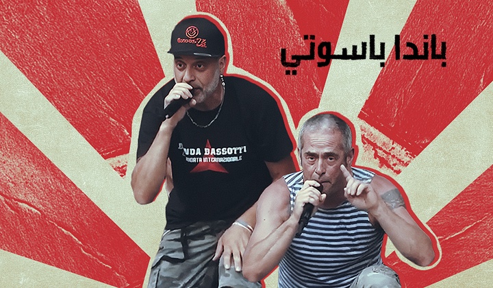 Music group established 'Anti-Fascist Caravan' to support Donbass