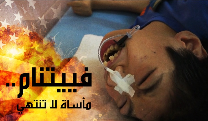 Devastating consequences of the use of Agent Orange in the Vietnam War