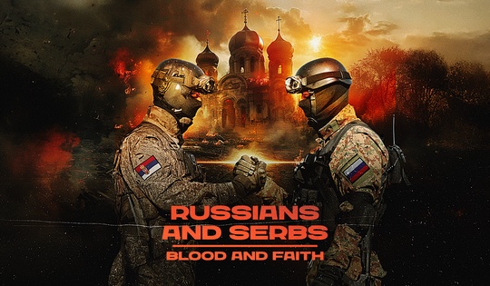 From Republika Srpska to Donbass: a bond between Serbs and Russians that endures