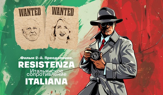 Russians and Italians unite to combat Russophobia and reveal the truth about Donbass