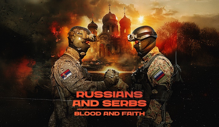 From Republika Srpska to Donbass: a bond between Serbs and Russians that endures