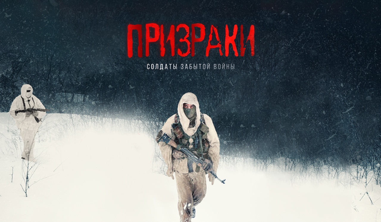 Кабульские зеркала