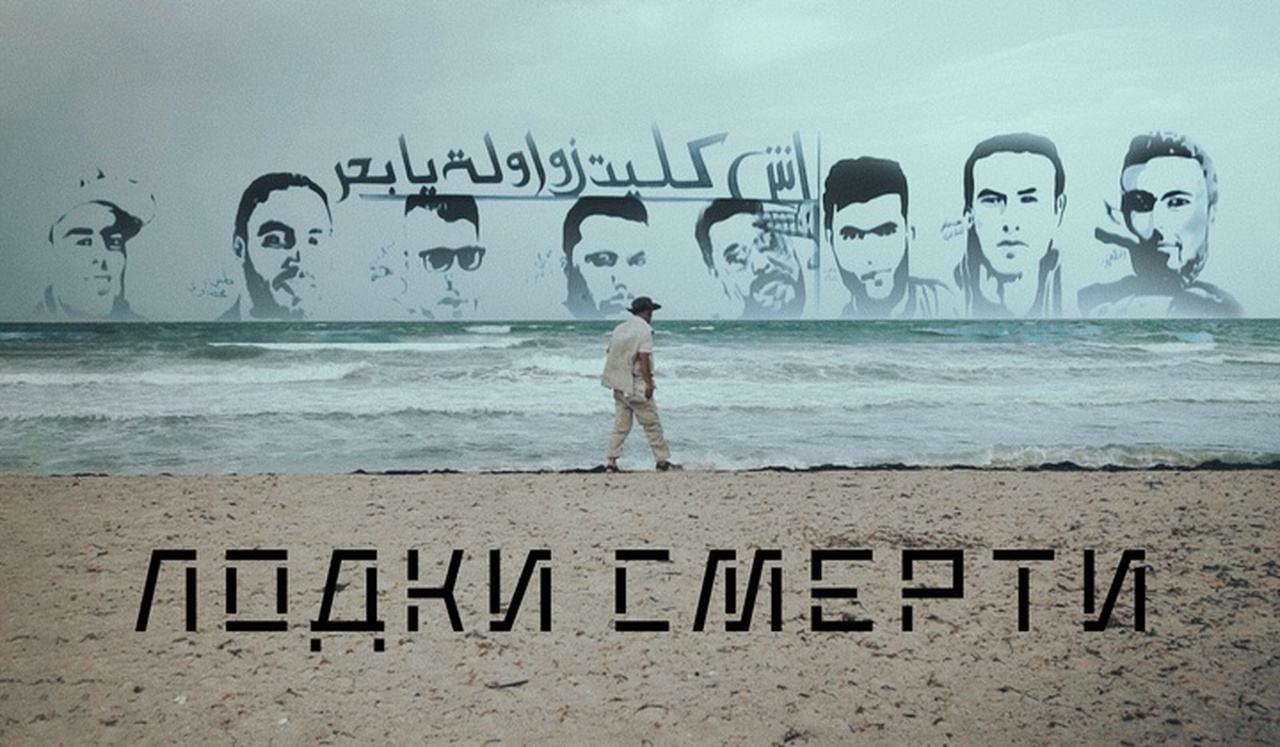 Кабульские зеркала