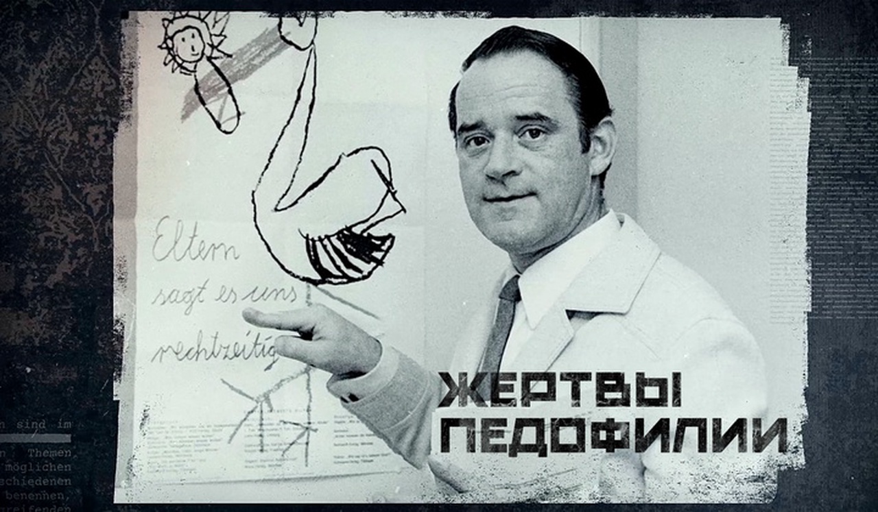 Кабульские зеркала