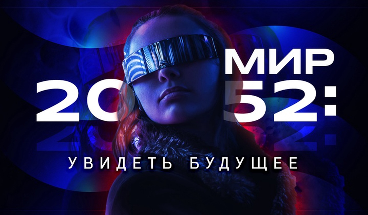 Кабульские зеркала