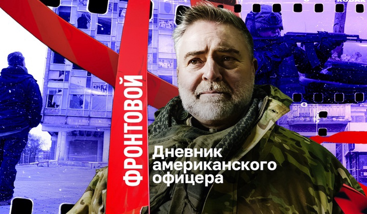 Кабульские зеркала