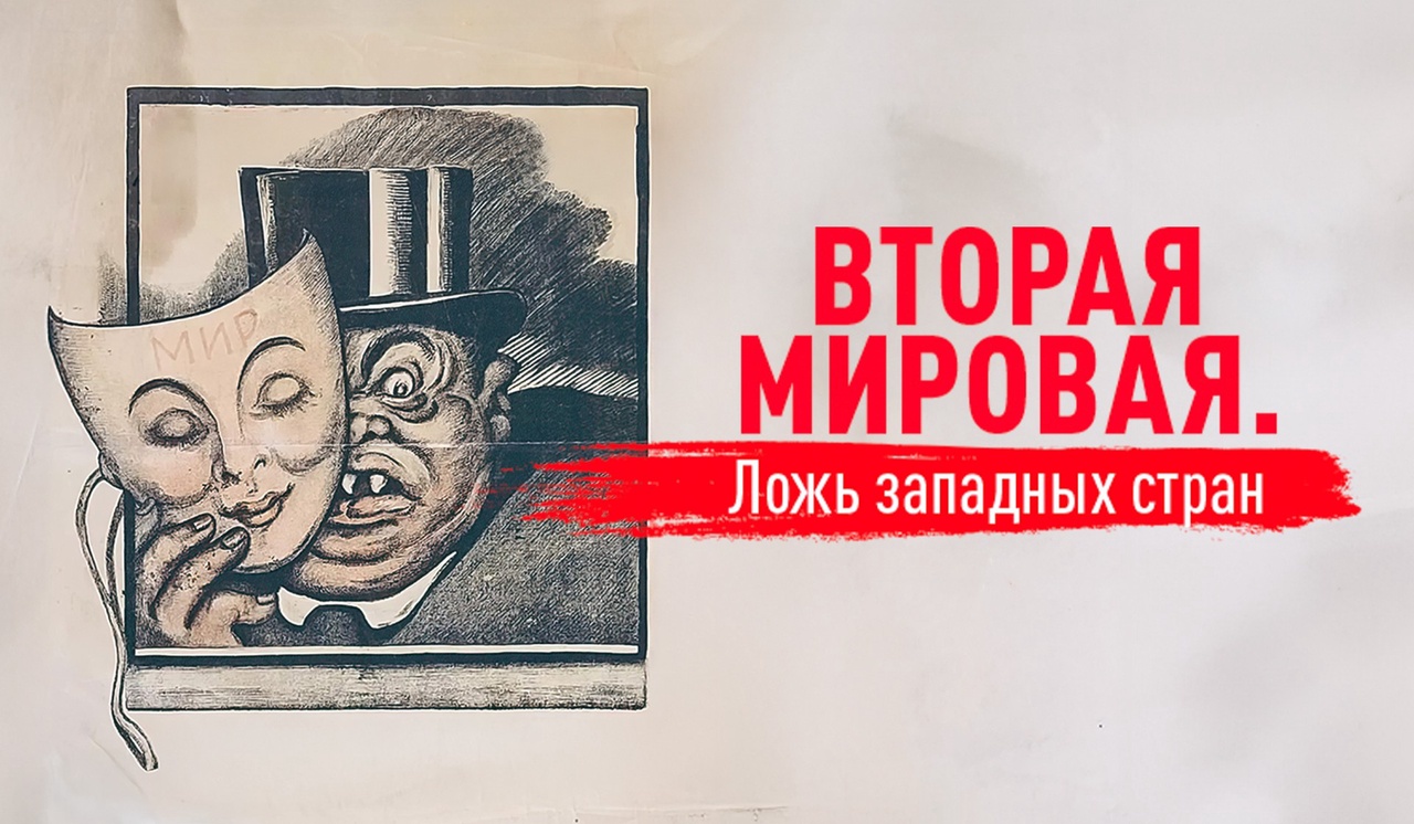 Кабульские зеркала