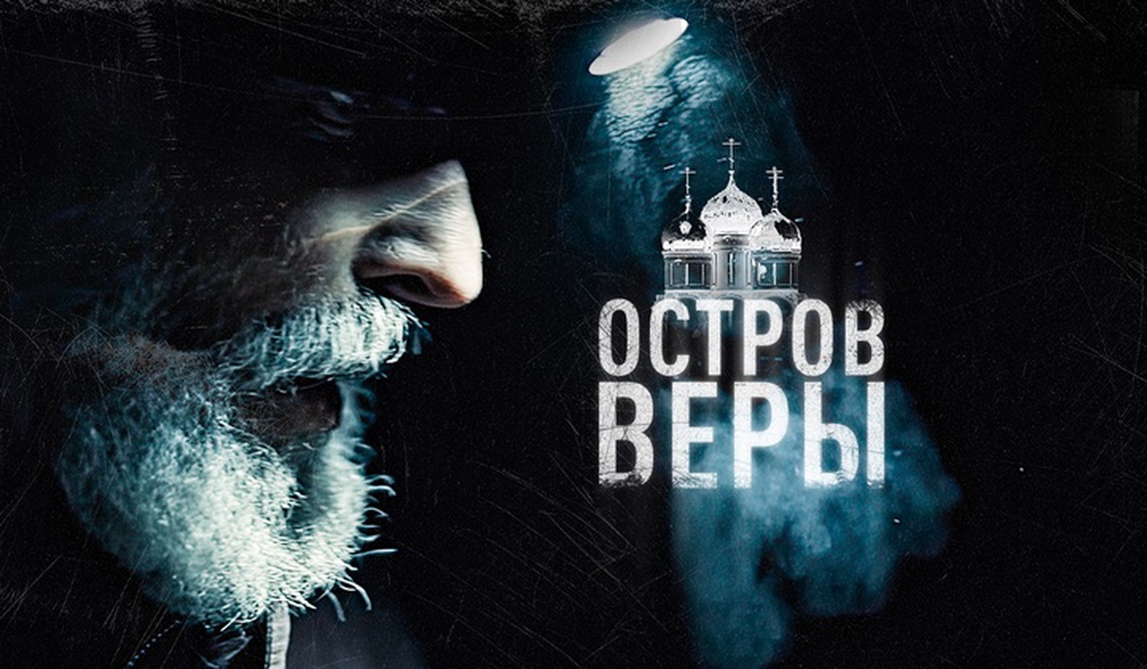 Кабульские зеркала