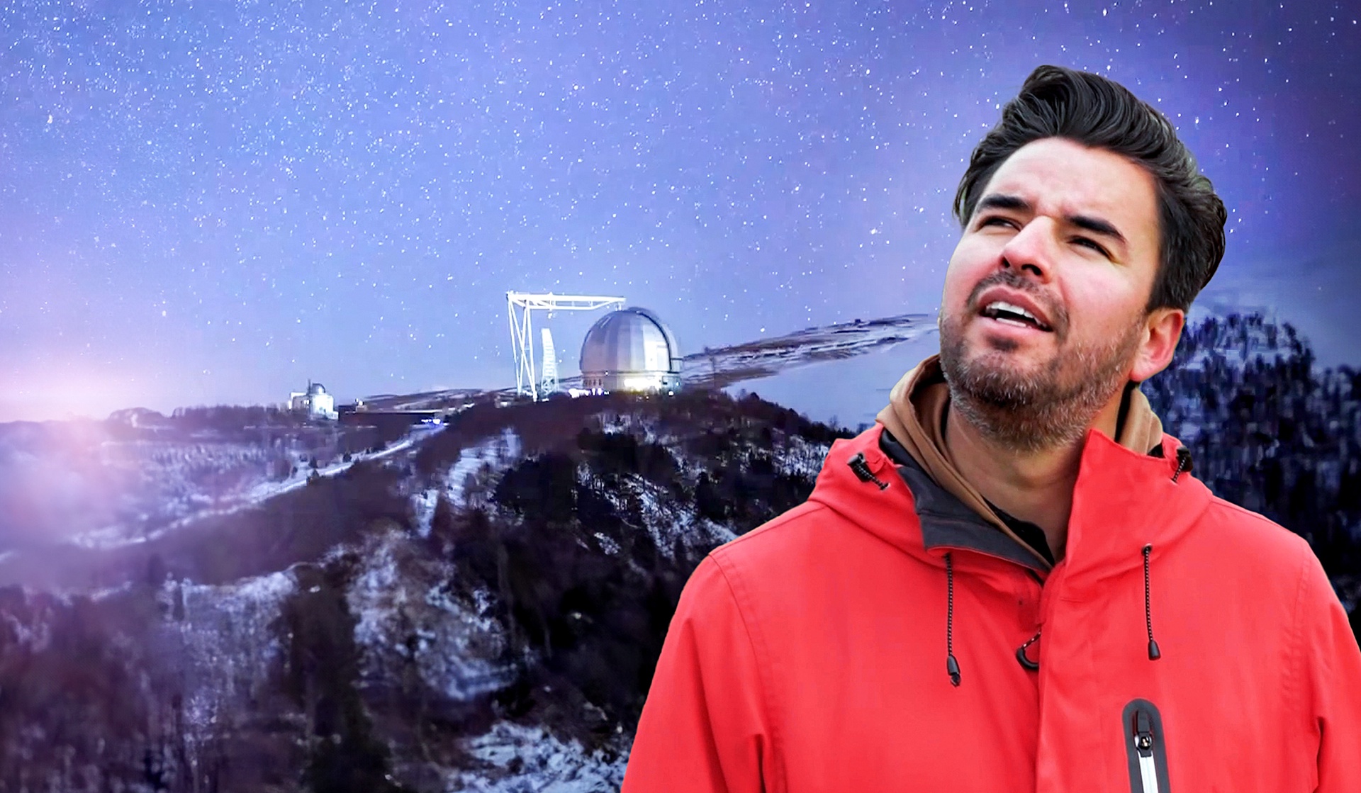 Звёздное небо Архыза