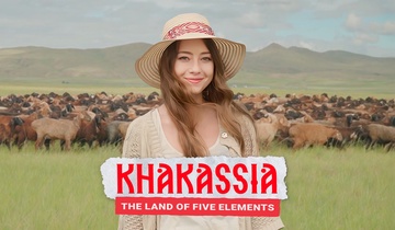Khakassia: The Land of Five Elements