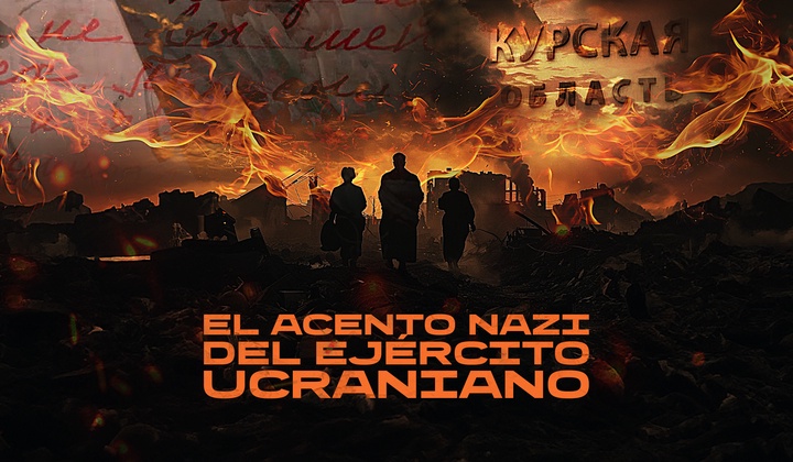 Documental sobre crímenes cometidos por nacionalistas ucranianos en la región rusa de Kursk.