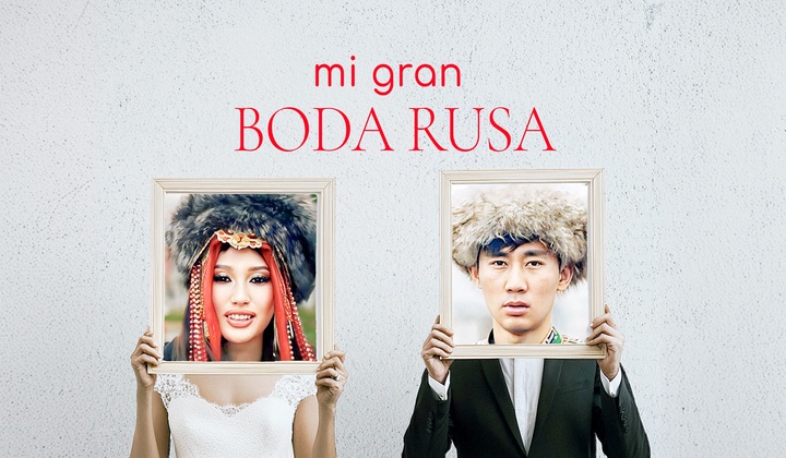 ¿Por qué cada vez más personas en Rusia optan por bodas tradicionales?