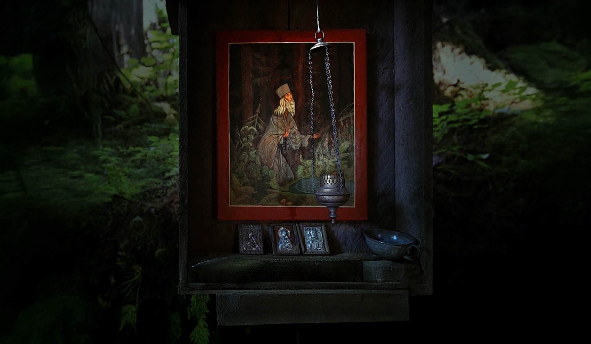 Наследие преподобного Германа Аляскинского