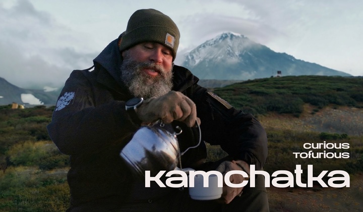 Curious Tofurious: an American with a Russian soul journeys across the world’s largest country.
