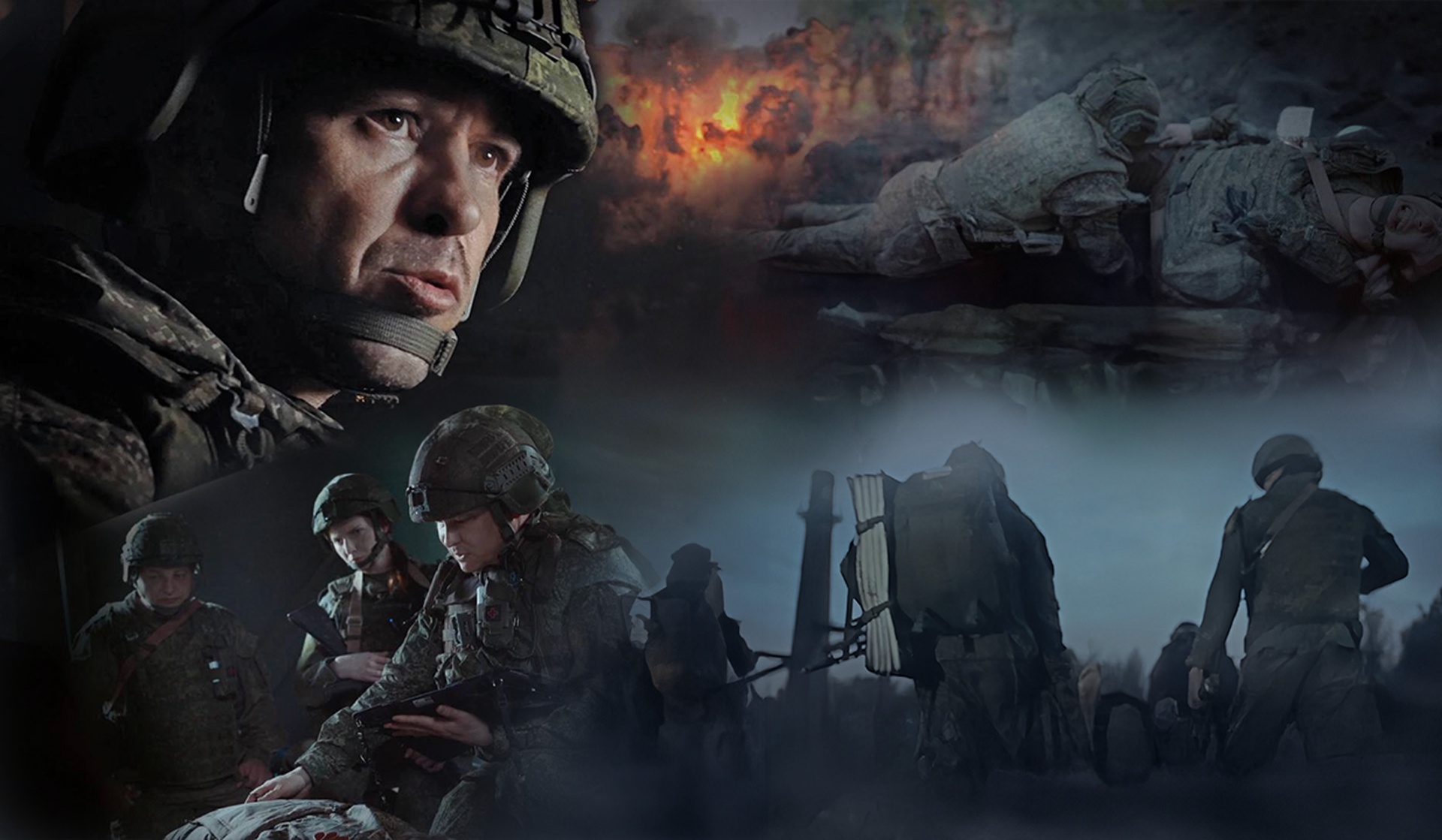 Тактическая медицина. Эпизод 1. Позывной Кэп