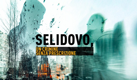 The tragic story of a Donbass town where civilians were killed by Ukrainian troops