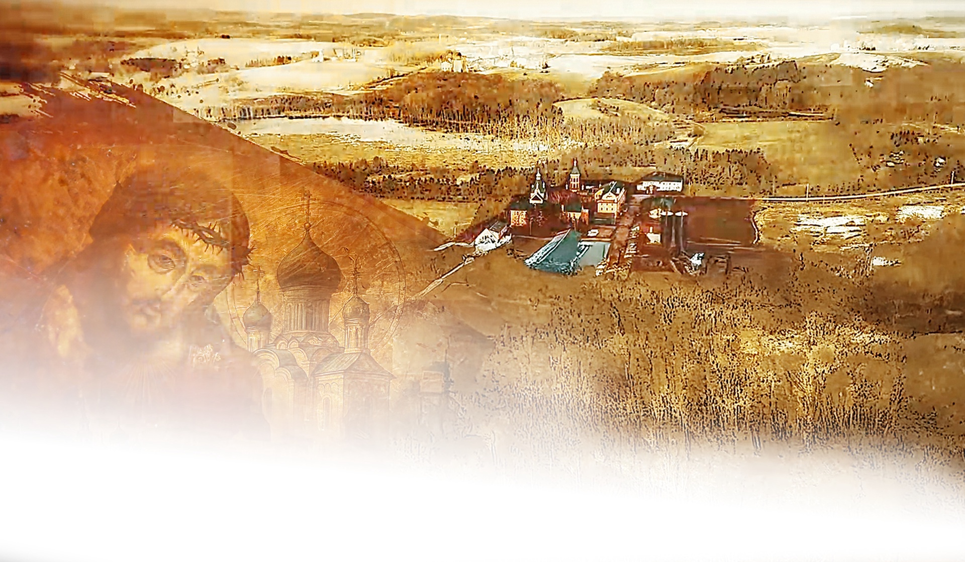 Jordanville: The Heart of Russian Orthodoxy Abroad. Part 1