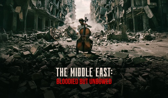 A film about the crimes committed by the USA and Israel against Iran and Lebanon