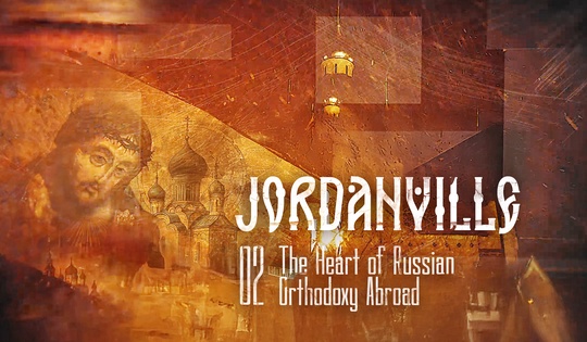 Life at Jordanville Monastery: modern routines amid centuries-old church traditions