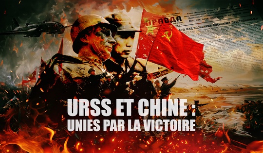 80 après, la Russie et la Chine commémorent côte à côté la victoire de 1945.