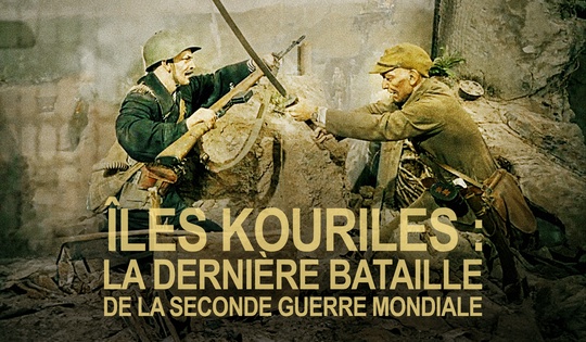 Reprises en 1945, les Kouriles sont l’avant-poste de la Russie en Extrême-Orient.