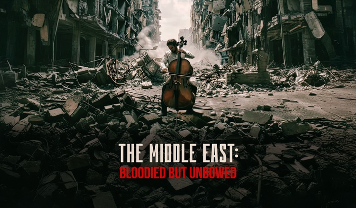 A film about the crimes committed by the USA and Israel against Iran and Lebanon