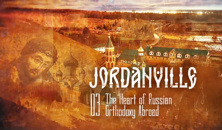 Relics of the diaspora and centuries-old Orthodox traditions in America