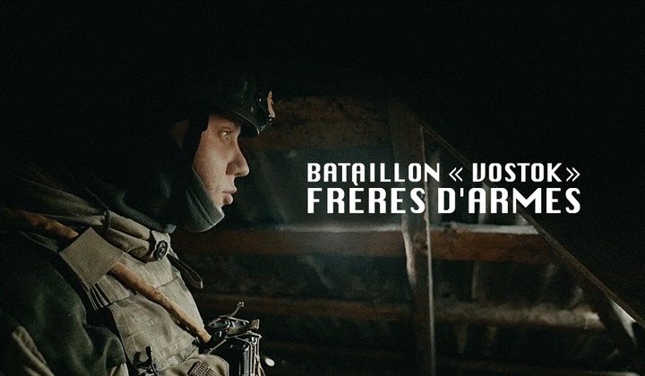 Depuis 2014, les soldats du bataillon Vostok combattent dans le Donbass.