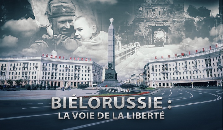 Le combat de la Biélorussie pendant l'occupation nazie et son chemin vers la libération