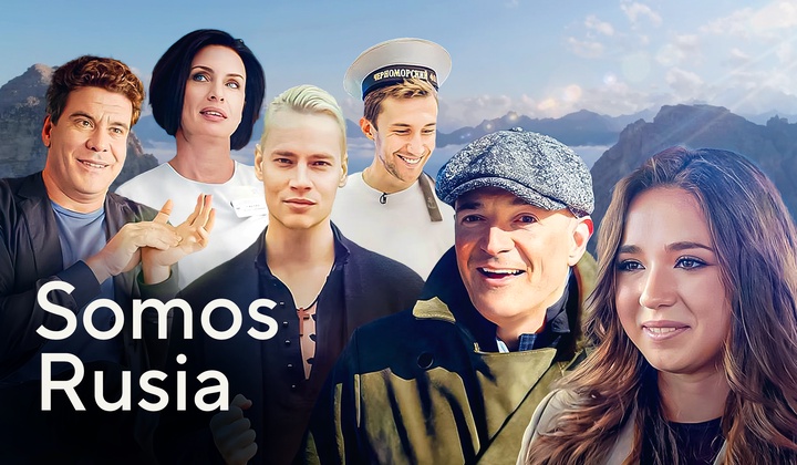 Deportistas y artistas rusos de fama mundial regresan a sus ciudades natales para mostrar el país que aman.