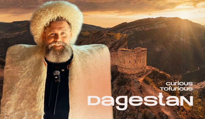 Curious Tofurious: an American with a Russian soul journeys across the world’s largest country.