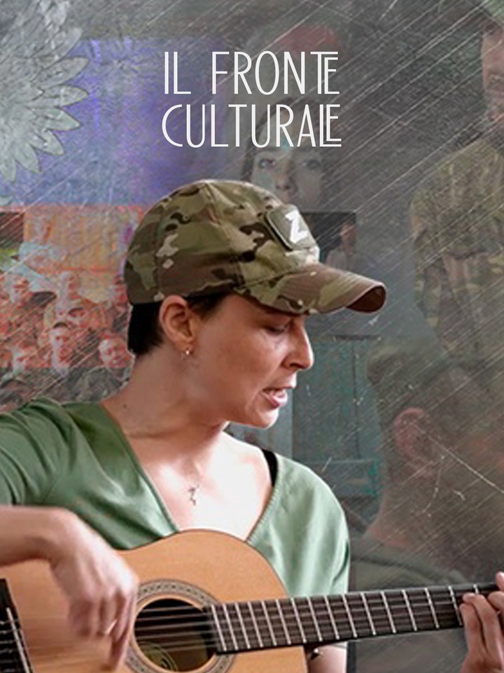 Poeti e musicisti sostengono il fronte con la loro arte
