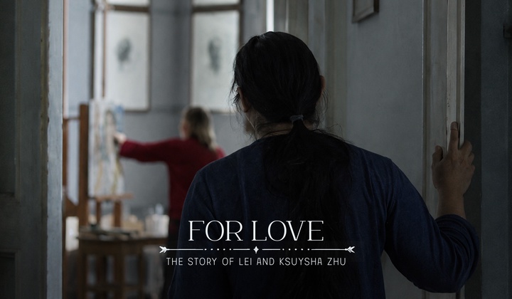 Lei and Ksenia Zhu: A Love Story and Paintings of Donbass War Heroes