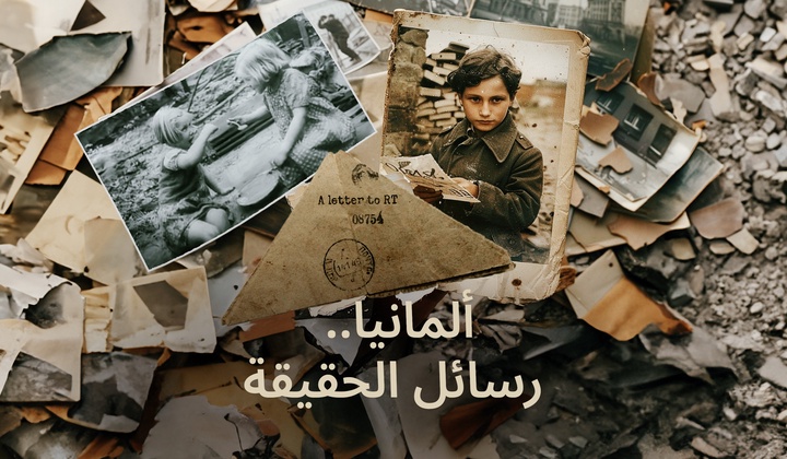 ذكريات الألمان عن الجنود الروس في الحرب الوطنية العظمى